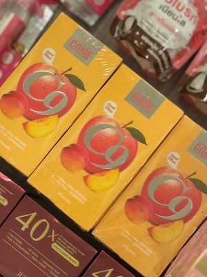 C9 CAPSULES 7 Capsules Per Box