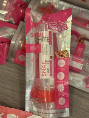 SNAILWHITE BODY BOOSTER SERUM 45ml