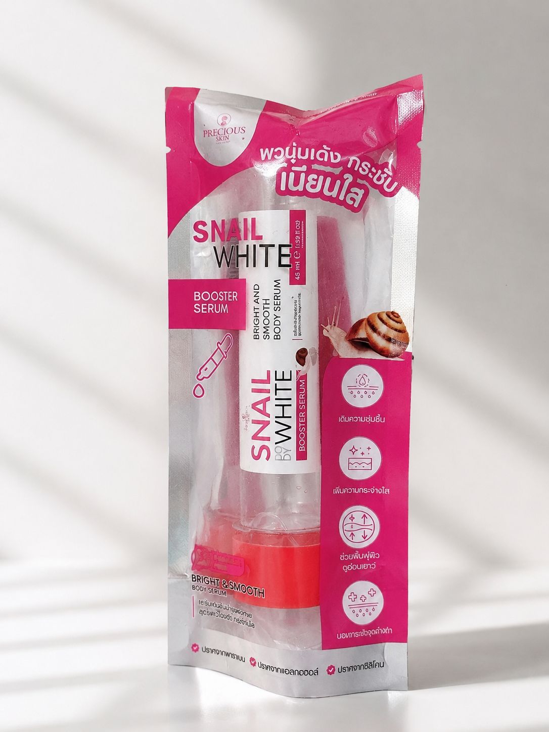 SNAILWHITE BODY BOOSTER SERUM 45ml