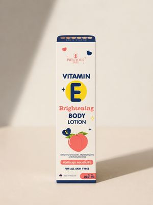 VITAMIN E BODY LOTION 230ml