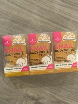 SNAIL BODY WHITE SOAP 70g