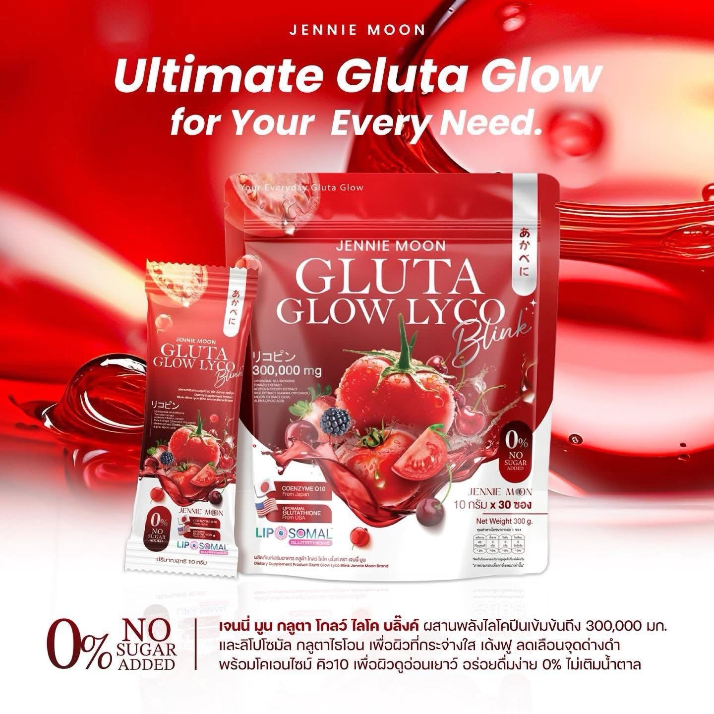 JENNIEMOON GLUTA GLOW LYCO