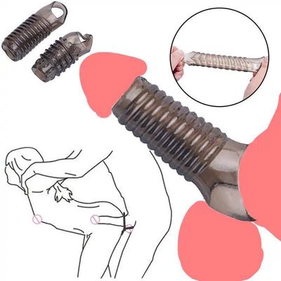 جوز كوندوم مفتوح من الرأس
