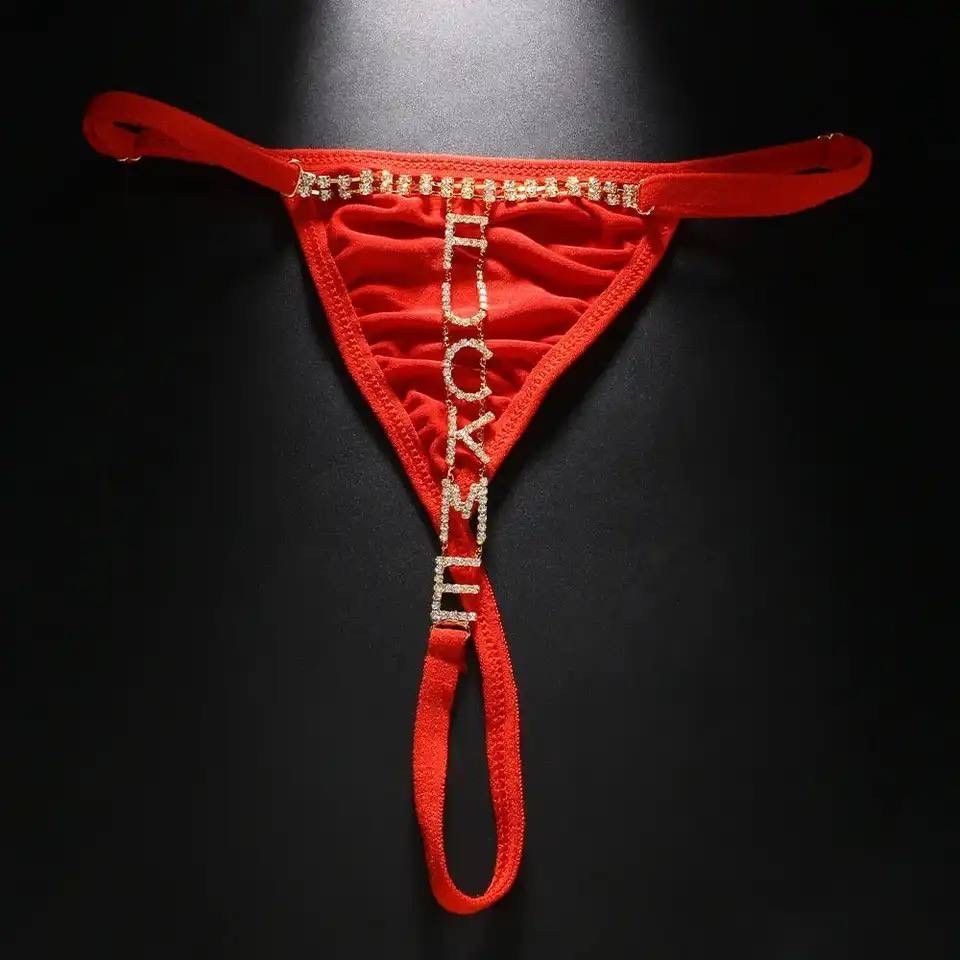 fuck me
