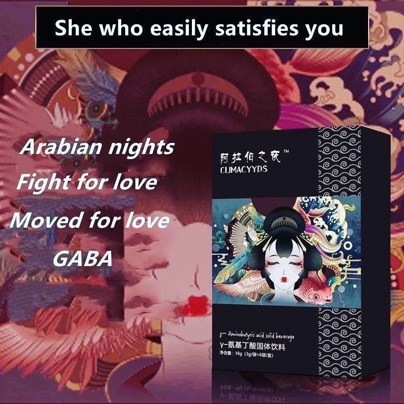 مشروب المحنه للنساء