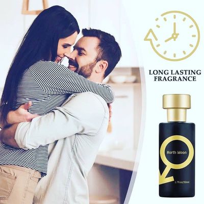 عطر فرموني
