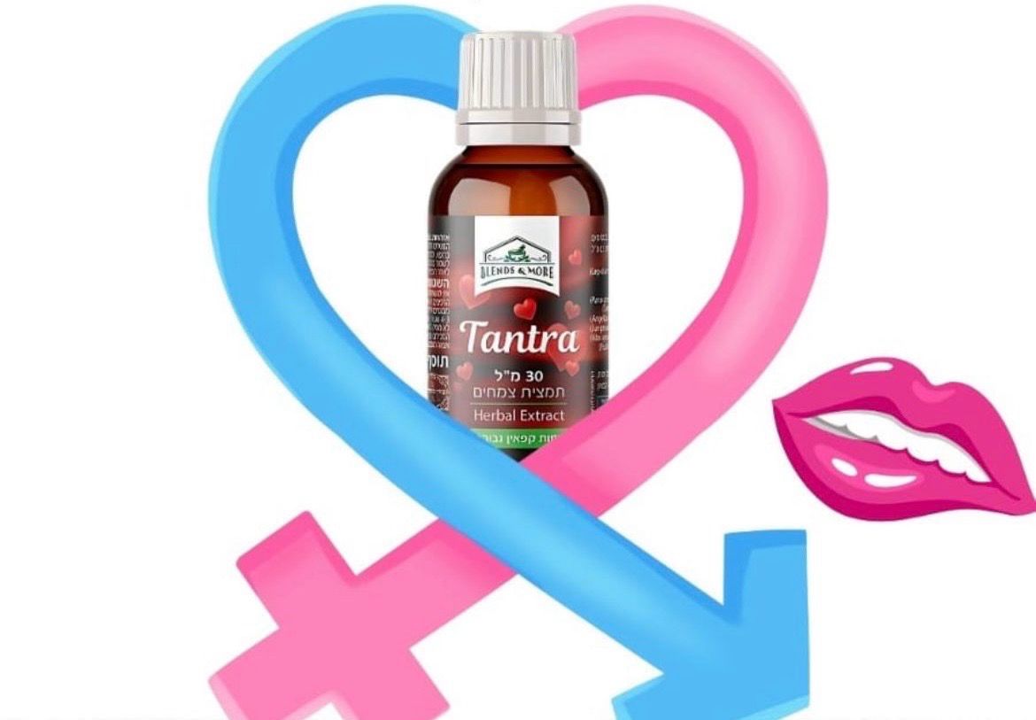 قطرات هيجان المحنه للمرآه