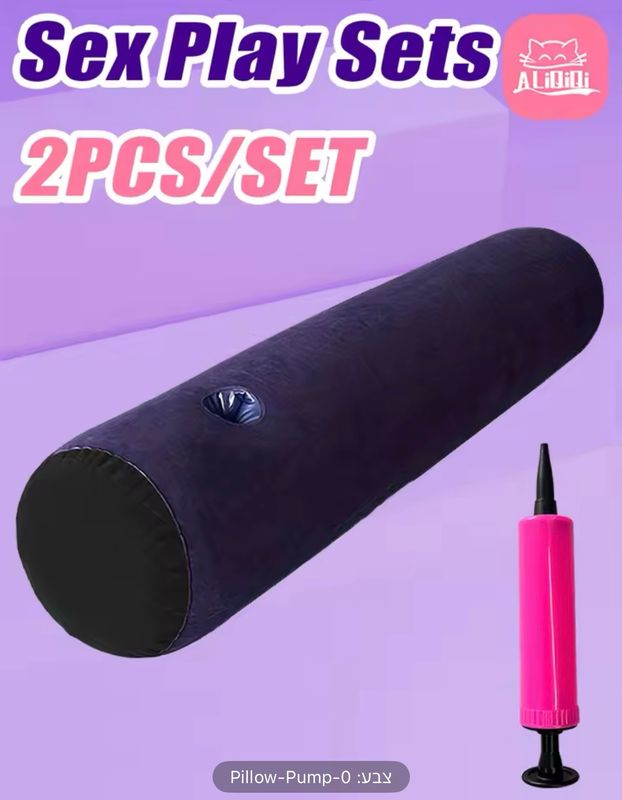 وساده مع منفاخ