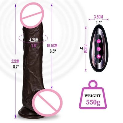 قضيب رجاج ومتمدد