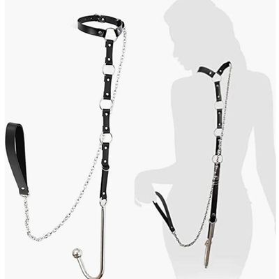 لجام للسيطره