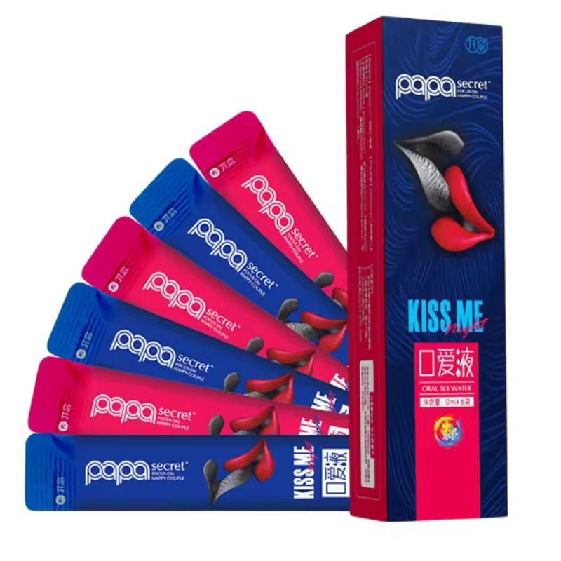 لعبه برد ونار للازواج