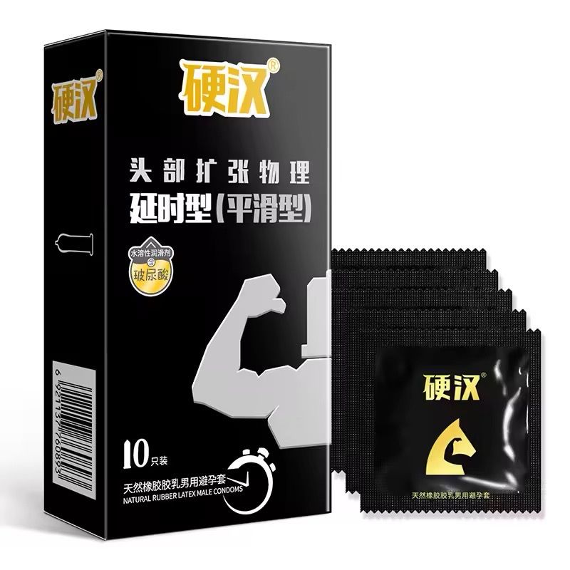  Delay Condoms – Pack of 10 Description: Natural latex condoms designed with a delay formula to help extend performance and provide a comfortable and smooth experience.
