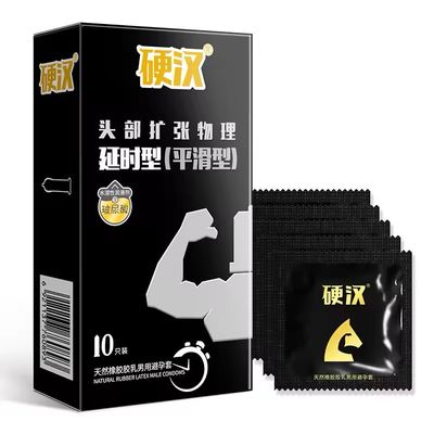  Delay Condoms – Pack of 10 Description: Natural latex condoms designed with a delay formula to help extend performance and provide a comfortable and smooth experience.