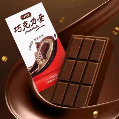 Chocolate Flavoured Condoms – Pack of 10 Description: Chocolate flavoured condoms made from natural latex for a smooth and enjoyable experience.