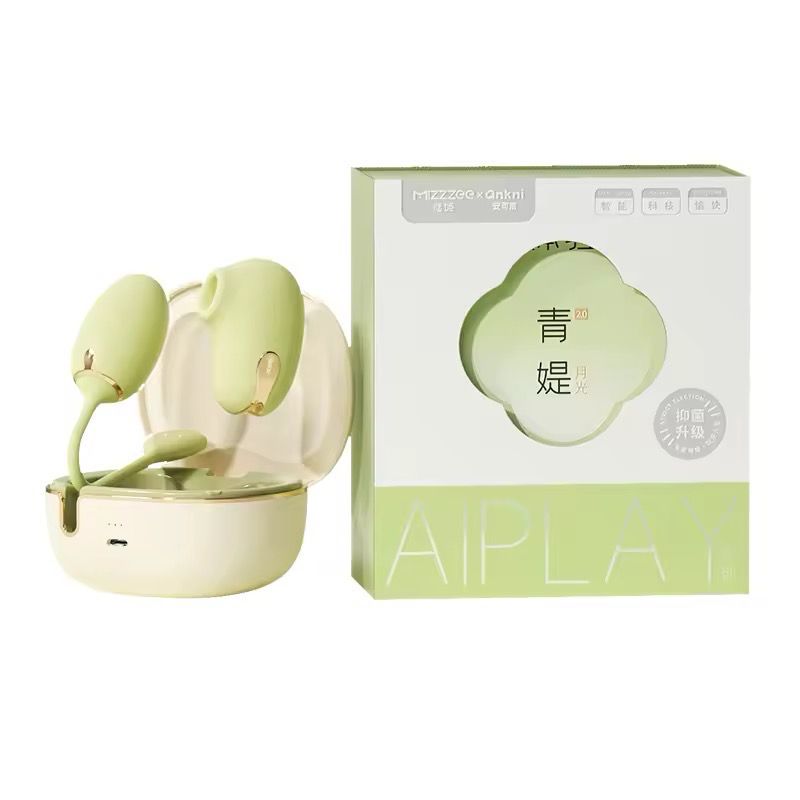 رجاج + مص  تطبيق