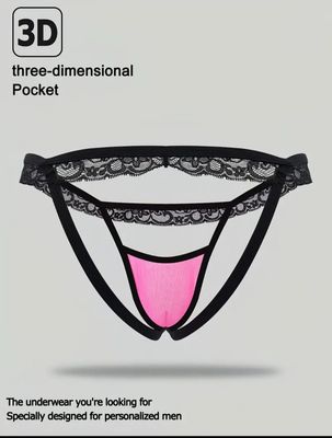 رجالي 3D