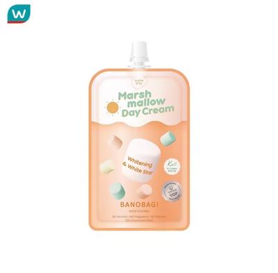 Korean Beauty Marsh Mallow Day Cream (Whitening &amp; White Star)