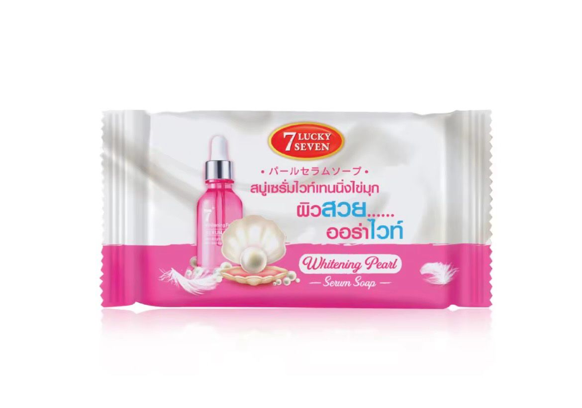 Korean Beauty Whitening Pearl Serum Soap
