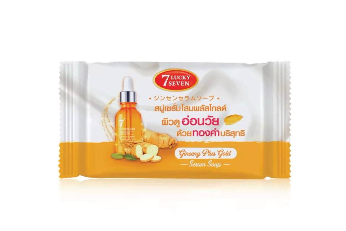 Korean Beauty Ginseng Plus Gold Serum Soap