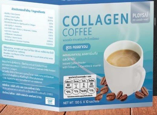 Korean Beauty Collagen Coffee