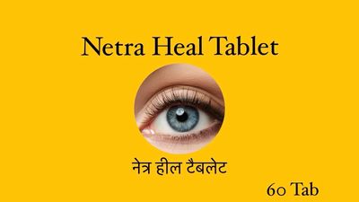 Netra Heal Tablet (60 TAB)