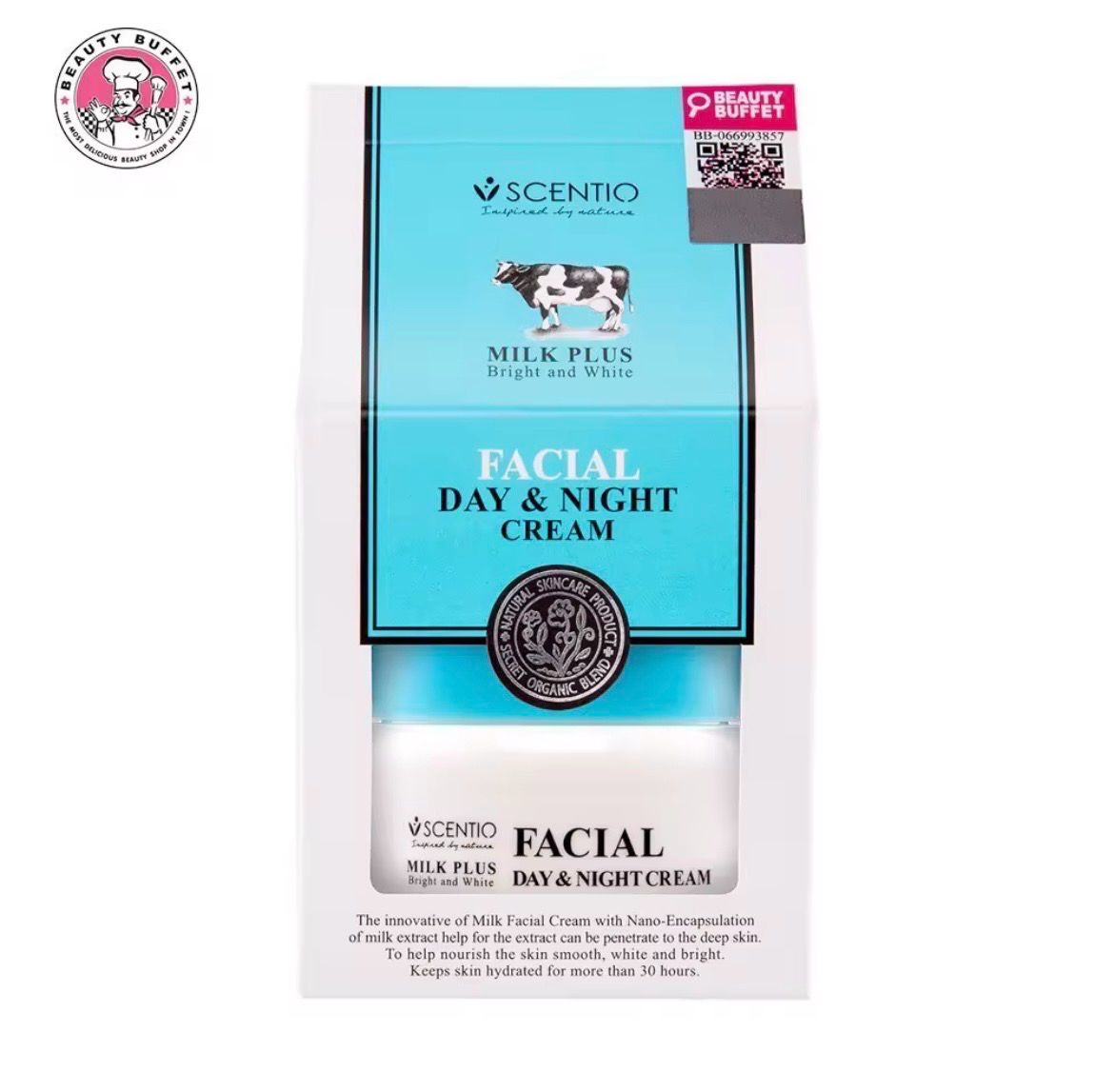 Korean Beauty SCENTIO MILK PLUS BRIGHT AND WHITE FACIAL DAY&amp;NIGHT CREAM