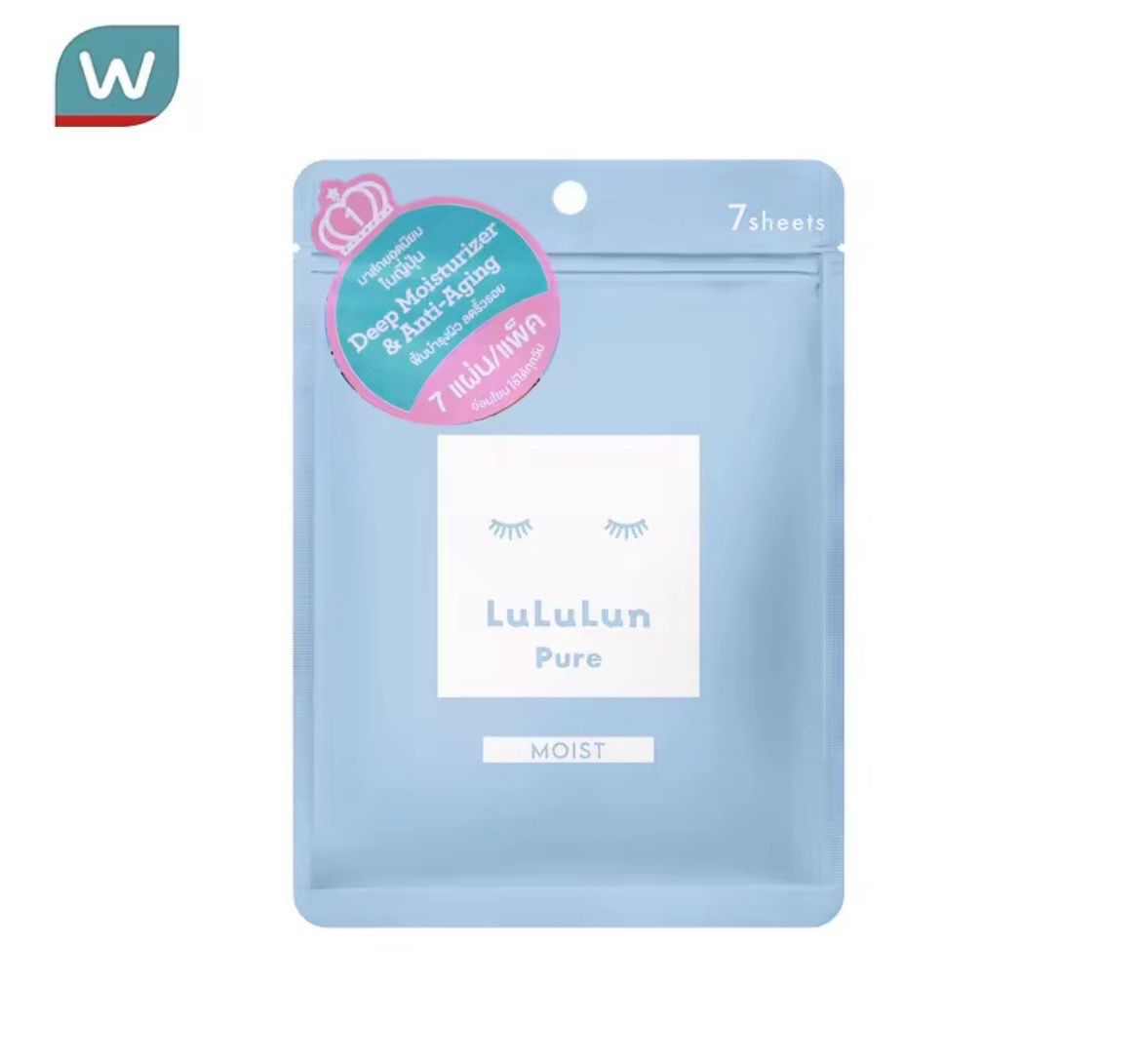 JAPAN BEAUTY (7 sheets) LuLuLun Pure Moist Face Mask Anti-Aging &amp; Deep Moisturizer