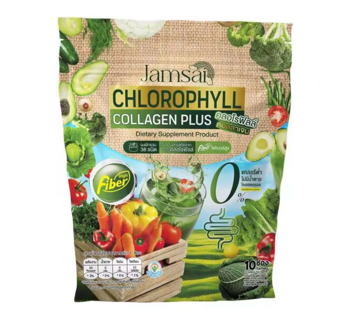 Korean Beauty Jamsai Chlorophyll Collagen Plus 10 Gm sachet