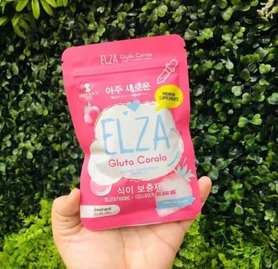 Korean Beauty ELZA GLUTA CORALA COLLAGEN 60 capsules