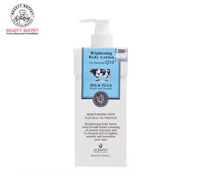Korean Beauty Milk Plus Brightening Body Lotion Co-Enzyme Q10 400 ML