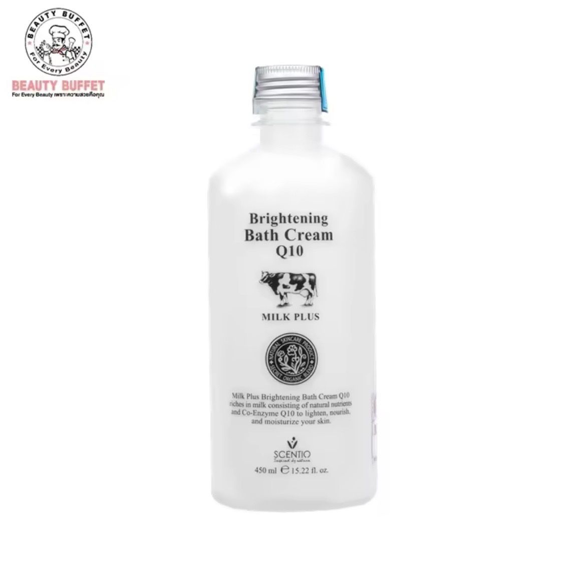 Korean Beauty Milk Plus Brightening Shower Cream 450 ML