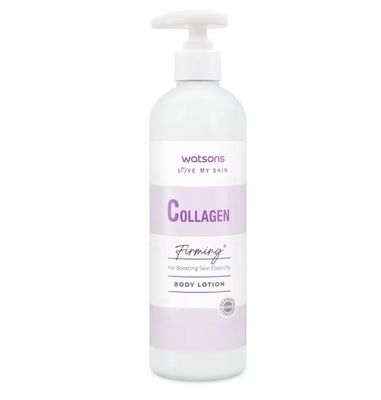 Korean Beauty Collagen Firming Body Lotion 490 ML