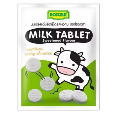 Korean Beauty Milk Tablet Chewable High Calcium 15 GM