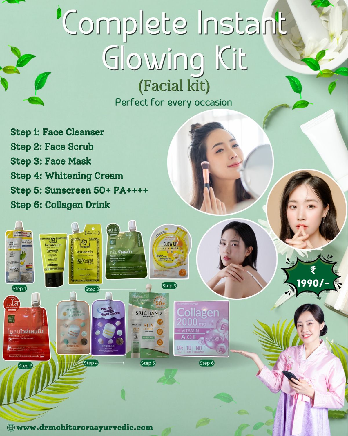 Facial kit Instant Glowing formula korean Beauty