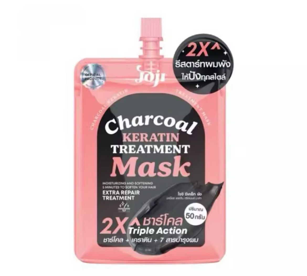 Korean Beauty Charcoal Keratin Hair Treatment Mask 50 GM