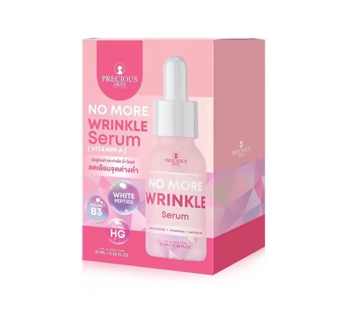 Korean Beauty No More Wrinkle Serum (Vitamin A)