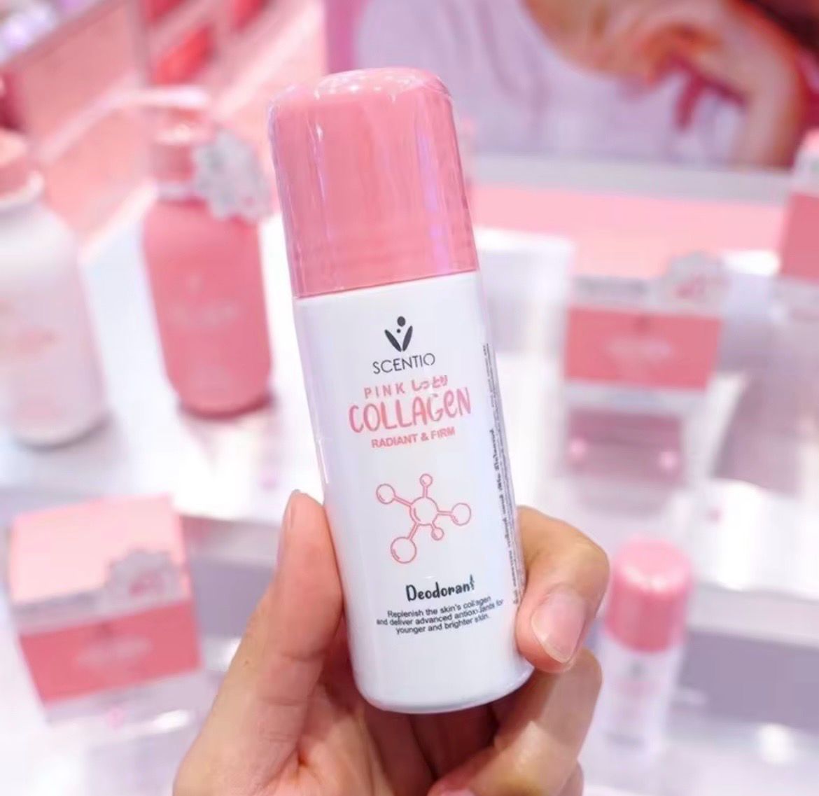 PINK COLLAGEN RADIANT &amp; FIRM DEODORANT ROLLON 50 ML