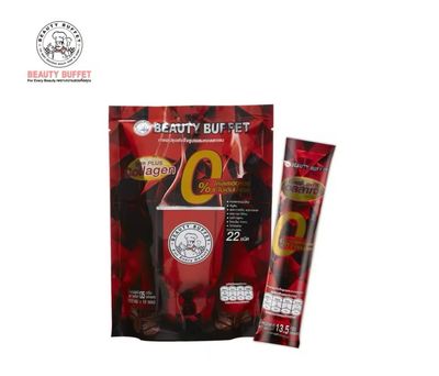 Gluta Beauty Balance Coffee 135 GM (Detox + Collagen + Balance Body Weight )