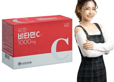 Korean Vitamin C 1000mg Tablets – Glow Naturally &amp; Boost Immunity