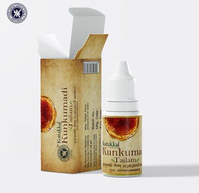 Kottakkal Kunkumadi Oil 10 ML