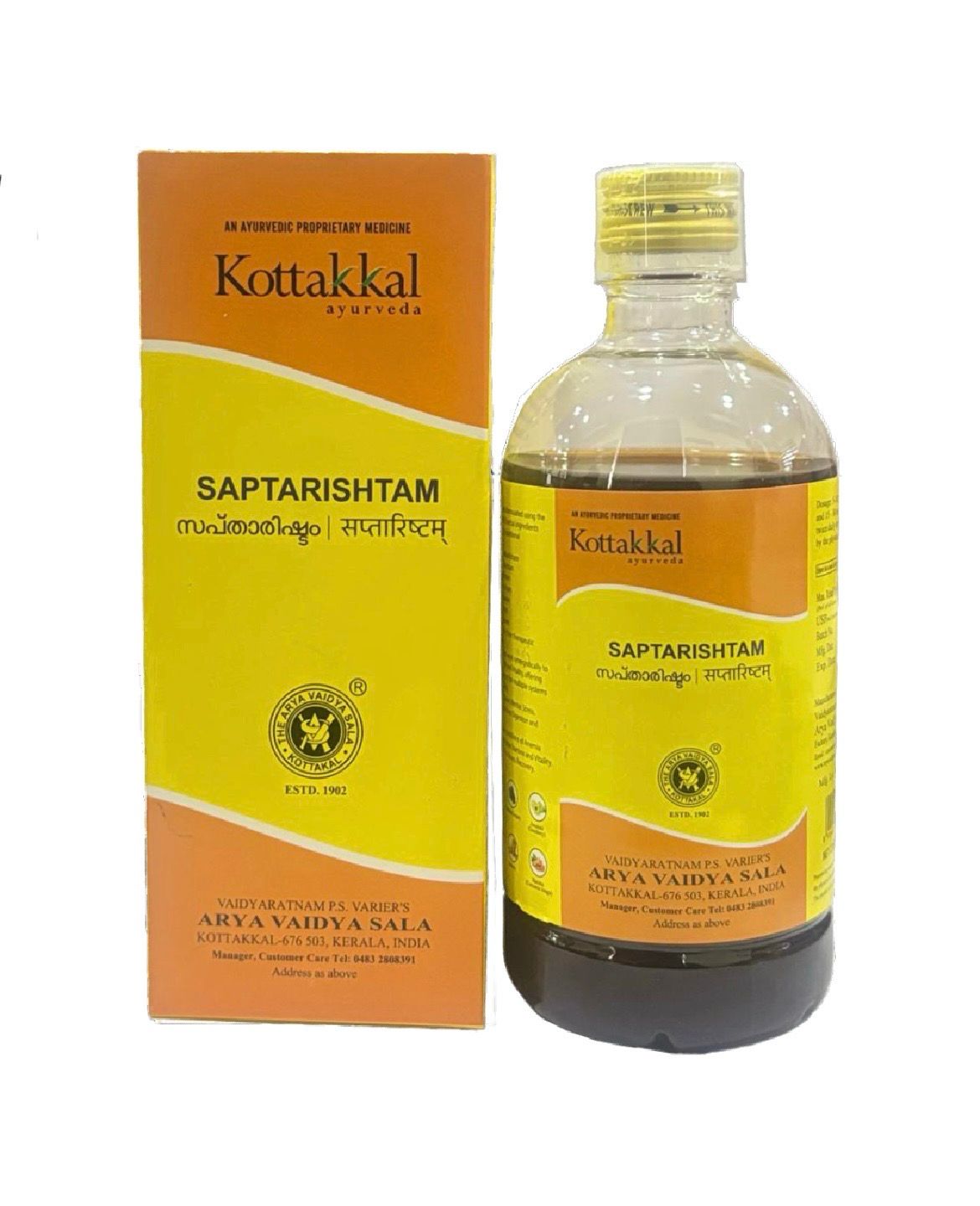 Kottakkal Saptarishtam 450 ML