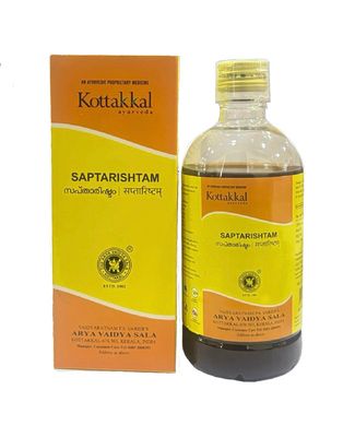 Kottakkal Saptarishtam 450 ML