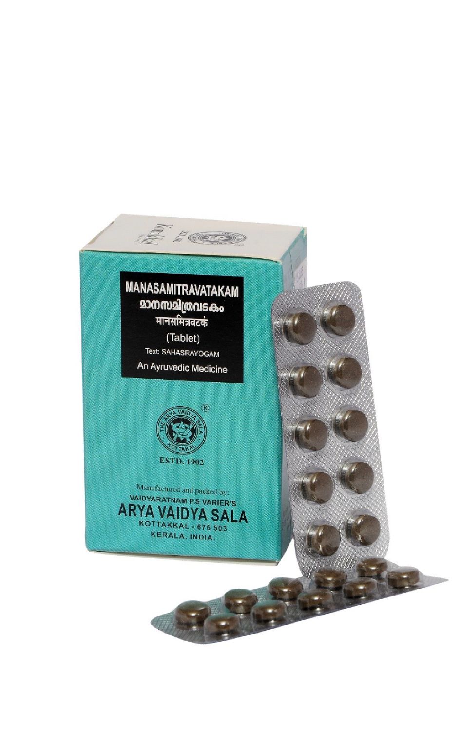 Kottakkal Manasamitra vatakam (Tablet)