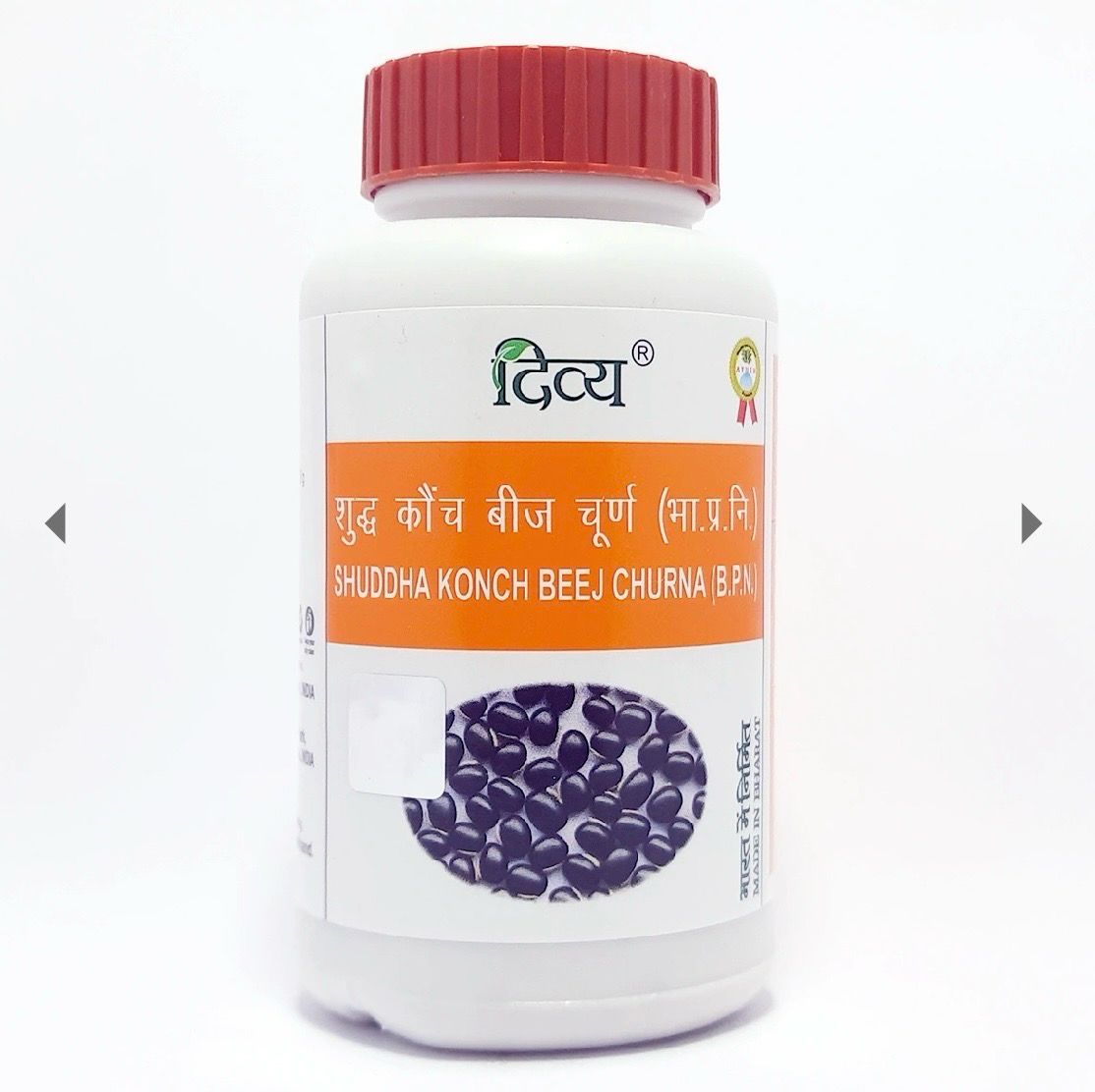 Divya Shuddh Konch Beej Churna 100 GM