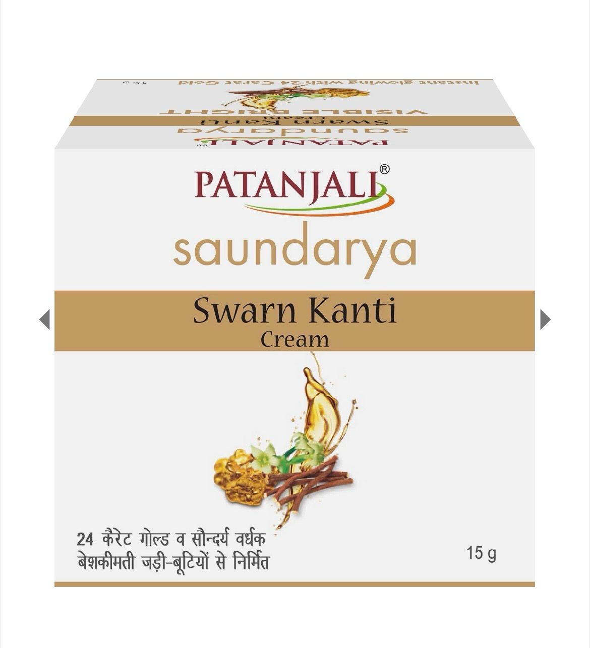 Patanjali Swarna Kanti Cream 15 GM
