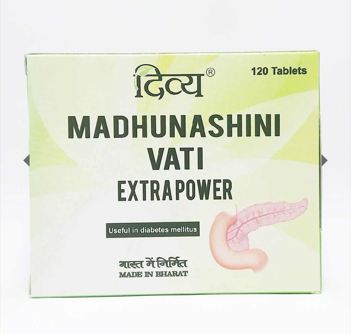Divya Madhunashni Vati Extra Power 30 x 4 (120 Tablets)