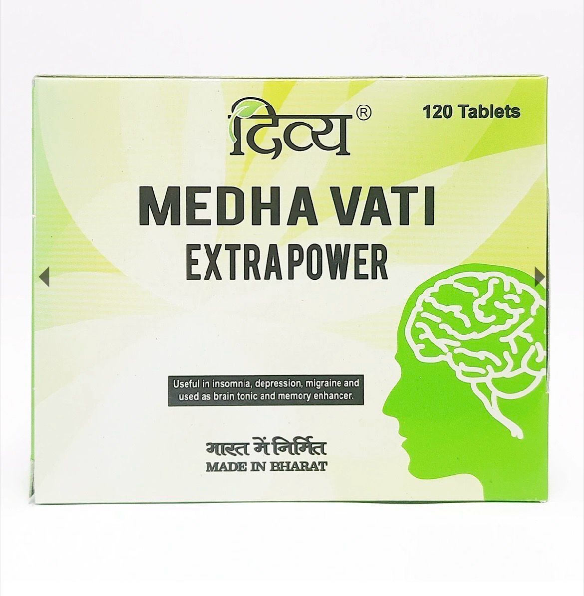 Divya Medha Vati Extra Power 30 x 4 (120 Tablets)