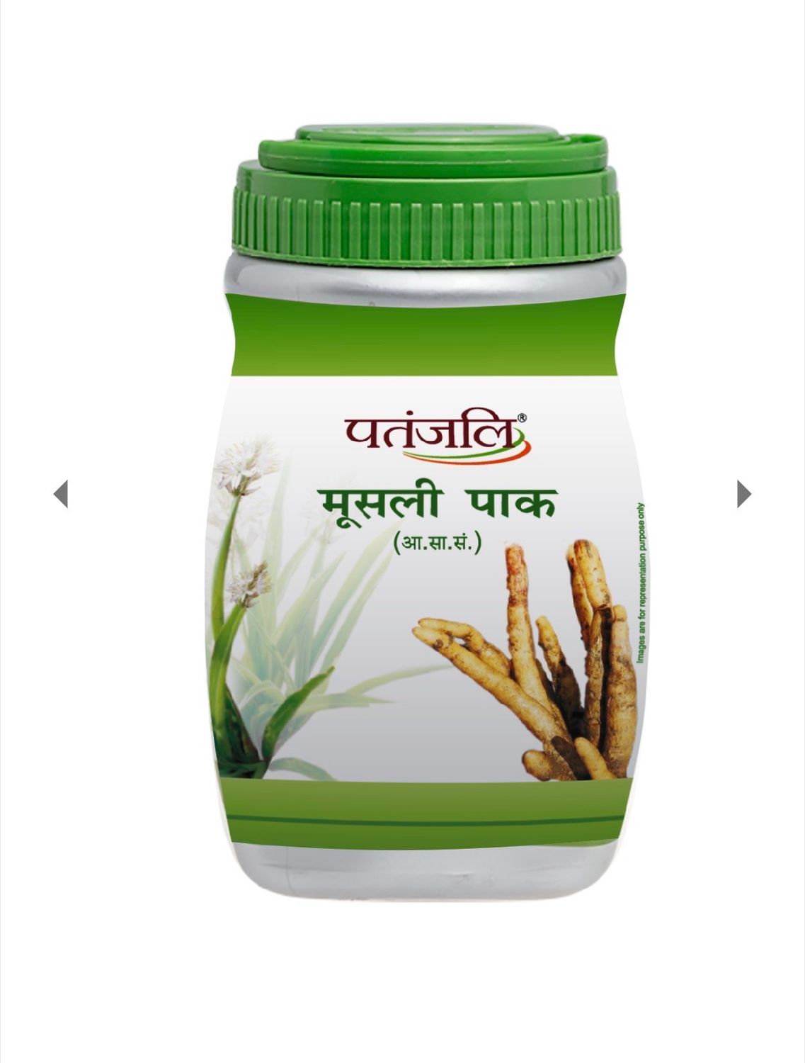 Patanjali Musli Pak 200 GM