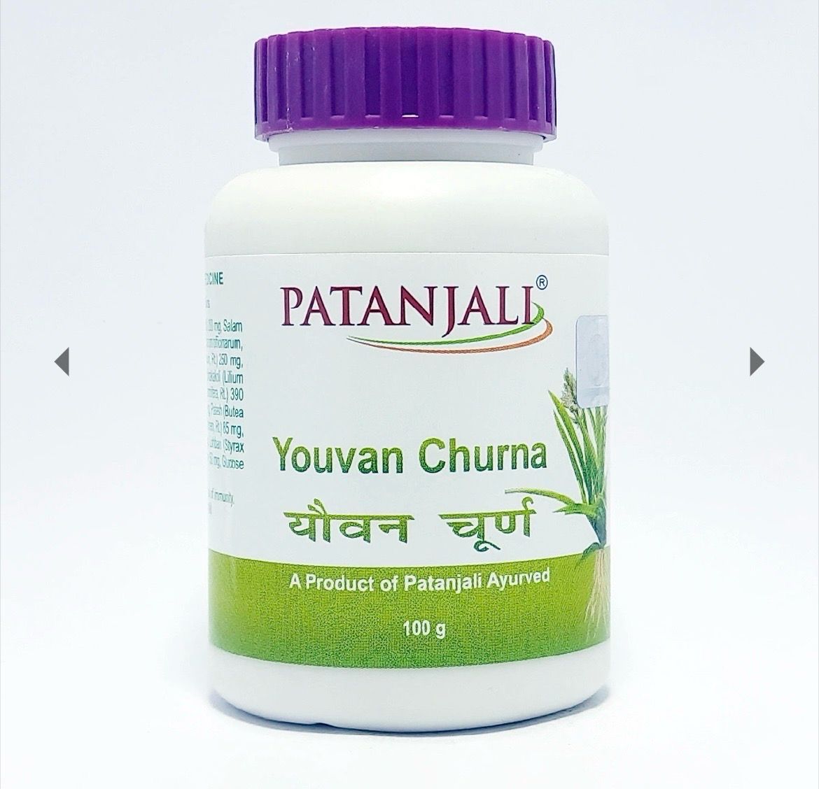 Patanjali Youvan Churna 100 GM