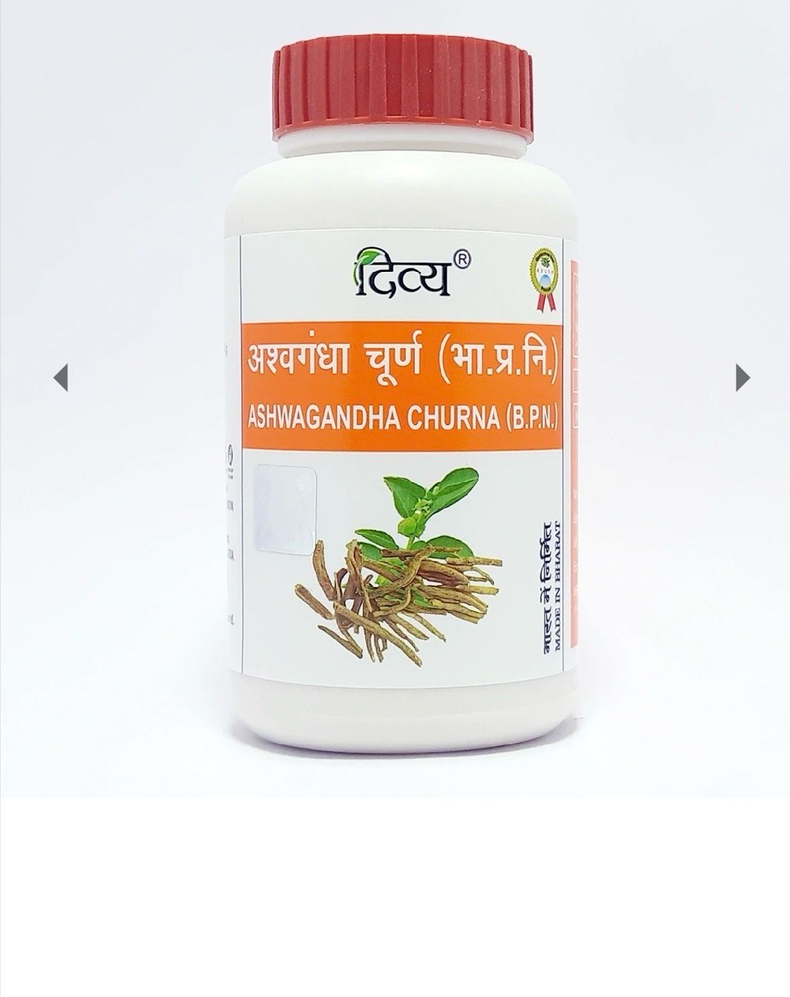 Divya Ashwagandha Churna 100 GM